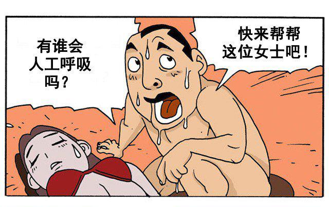 星轨咖啡馆封面